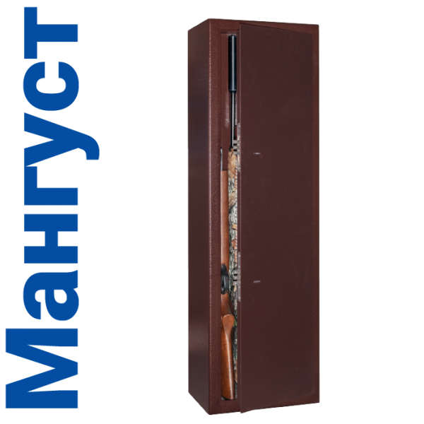 Оружейный сейф GunSafe Мангуст Медный